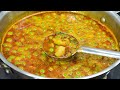 वाटाणा बटाटा रस्साची ही नवीन पद्धत तुम्ही याआधी कधीच पाहिली नसेल | Vatana Batata Curry