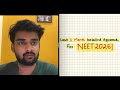 Revise 5-6 Times Before NEET And Get A Top Rank 
