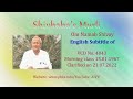 English Subtitle of VCD 4043 #aivv @A1SPIRITUALUNIVERSITY