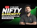 17 Feb 2026 LIVE Trading in Malayalam | NIFTY /NIFTY BANK OPTIONS 🔥 | Real Trades \u0026 Strategy
