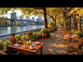 Autumn Jazz Café Ambience in New York 🍂 Relaxing Riverside Morning Coffee by the Brooklyn Bridge