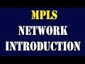 MPLS in Hindi | Multi-protocol Label Switching | MPLS Introduction by Tech Guru Manjit