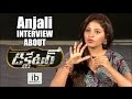 Anjali interview about Dictator - idlebrain.com