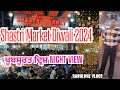 Chandigarh Diwali 2024Famous Street Market,Chandigarh Affordable Market,Sector 22Chandigarh Shopping