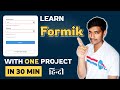 Formik Tutorial For Beginner  in Hindi | Formik React Js Example - Basic App