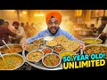 50 Year Old Pooja Dhaba in Kapurthala | Famous Dhaba in Kapurthala | Dhaba Food | Street Food India