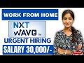 Best Work From Home Jobs 2026 | Remote Jobs For Freshers | Latest Work From Home Jobs For Students