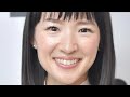 What Happened To Marie Kondo?