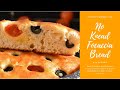 No Knead Focaccia bread Recipe | Italian Flatbread | Effortless and Delicious