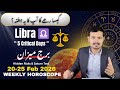 Libra Horoscope This Week | Money Warning \u0026 Career Shift Feb 2026