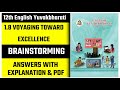 1.8 Voyaging Towards Excellence Brainstorming Answers / class 12th English Maharashtra Board / HSC