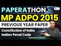 MP ADPO | Previous Year Paper (2015) Analysis | Tansukh Paliwal | Linking Laws