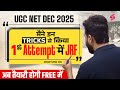 UGC NET DEC 2025 | UGC NET JRF कैसे Clear करें First Attempt में?| UGC NET Preparation Tips \u0026 Tricks