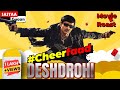 DESHDROHI MOVIE ROAST | MOVIE ROAST | DESHDROHI | #cheerfaad