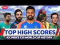 Top Highest Scores in ICC Men's T20 WC History! #t20worldcup #crickethistory #cricketrecords