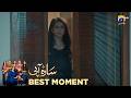 Sara Aapi Episode 20  | 𝐁𝐞𝐬𝐭 𝐌𝐨𝐦𝐞𝐧𝐭 𝟎𝟑 | Savera Nadeem - Sami Khan - Sidra Niazi