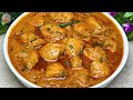 Chicken Lajawab Recipe | Restaurant Style Chicken Gravy Recipe by iFood Mania