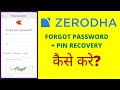 IMP - Zerodha Password \u0026 PIN Reset Kaise Kare? Forgot Password?