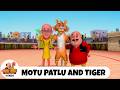 मोटू पतलू का दोस्त बना शेर | Motu Patlu And Tiger | Motu Patlu TV Show Hindi Ep Full | मोटू पतलू