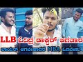 Shivaputra yashradha Comedy|| ಏನ್ ಕಾಮಿಡಿ ಮಾಡತಾನ್ ಪಾ|#ukcomedy|#uttarakarnatakacomedy|#mastacomedy
