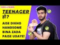 Teenager Style Tips for School \u0026 College Boys| Mens Fashion 2024 | BeYourBest Fashion by San Kalra