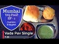 Places to eat in South Mumbai | Episode 1