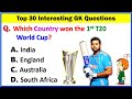 Top 30 Sports Gk Question and Answer | Sports Gk Questions and Answers | Sports GK Quiz in English
