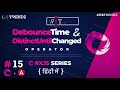 DebounceTime \u0026 DistinctUntilChanged in Rxjs in Hindi | Rxjs Tutorial in Hindi (2020) [Ep - #15]