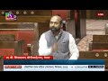 RS | Dr. V. Sivadasan's Remarks | Industrial Relations Code (Amendment) Bill, 2026 | 12 Feb, 2026