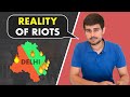 Delhi Riots 2020 | Analysis by Dhruv Rathee