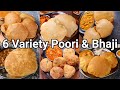 6 Types of Poori \u0026 Bhaji Recipe for Lunch \u0026 Dinner | 6 Easy \u0026 Healthy Poori Kurma Recipes