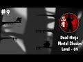 Dead Ninja Mortal Shadow Silent Forest Level 9 - Shiny