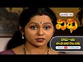 Vidhi | 10th September 2024 | Full Episode No 266 | ETV Plus