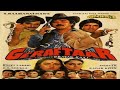 Giraftaar II Full Movie HD