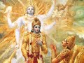 GITA RAHASYAM – Chapter 5