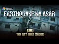 5 buidings to survive in earthquake | Bhuj: The Day India Shook | discovery+