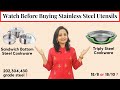 How to choose Stainless Steel Utensils | Best steel Utensil | Triply vs Sandwich bottom Cookwares
