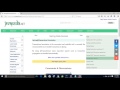 Spring @Transactional Annotation. | javapedia.net