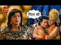 सूर्यदेव ओर कर्ण की सच्चाई वृशषैन हुआ हैरान || Karn in Mahabharat