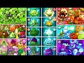 Tournament 8 Team Plants (PEA x BOMB x PULT x ICE x ELECTRIC x SHADOW) - Pvz 2 Battlez