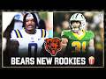 Chicago Bears Rookie Draft Class 🐻 | College Football Highlights | 2026 NFL Draft