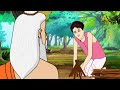 ईमानदार लकड़हारा | The Honest Woodcutter | Hindi Moral Stories