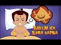 Chhota Bheem ka Bura Sapna | Cartoons for Kids | Fun Kids Videos