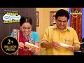 Bapuji लेकर आए Daya और Jetha के लिए Kulfi | Taarak Mehta Ka Ooltah Chashmah | Daya Comedy Special