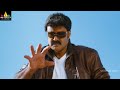 Legend Movie Balakrishna Intro Fight | Latest Telugu Movie Scenes @SriBalajiMovies
