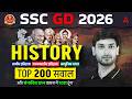 SSC GD History Class 2026 | SSC GD History Top 250 Questions |SSC GD GK GS Practice Set Ashutosh Sir