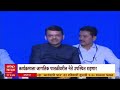 Emmanuel Macron at CSMT:फ्रान्सचे अध्यक्ष इमॅन्युएल मॅक्रॉ यांची छत्रपती शिवाजी महाराज टर्मिनसला भेट