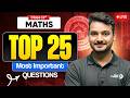 Class 11th Maths - 25 MOST IMPORTANT Question \u0026 Answers | Kuldeep Sir | CBSE 2026
