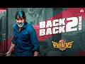 Jagapati Babu’s Ruthless Villainy 🔥 Back-to-Back Scenes | Legend | NBK | Sun NXT Telugu