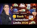 बैंक लेनदेन की नई सीमाएं 2026